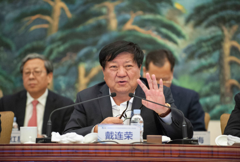 戴連榮主席在會上做重要講話