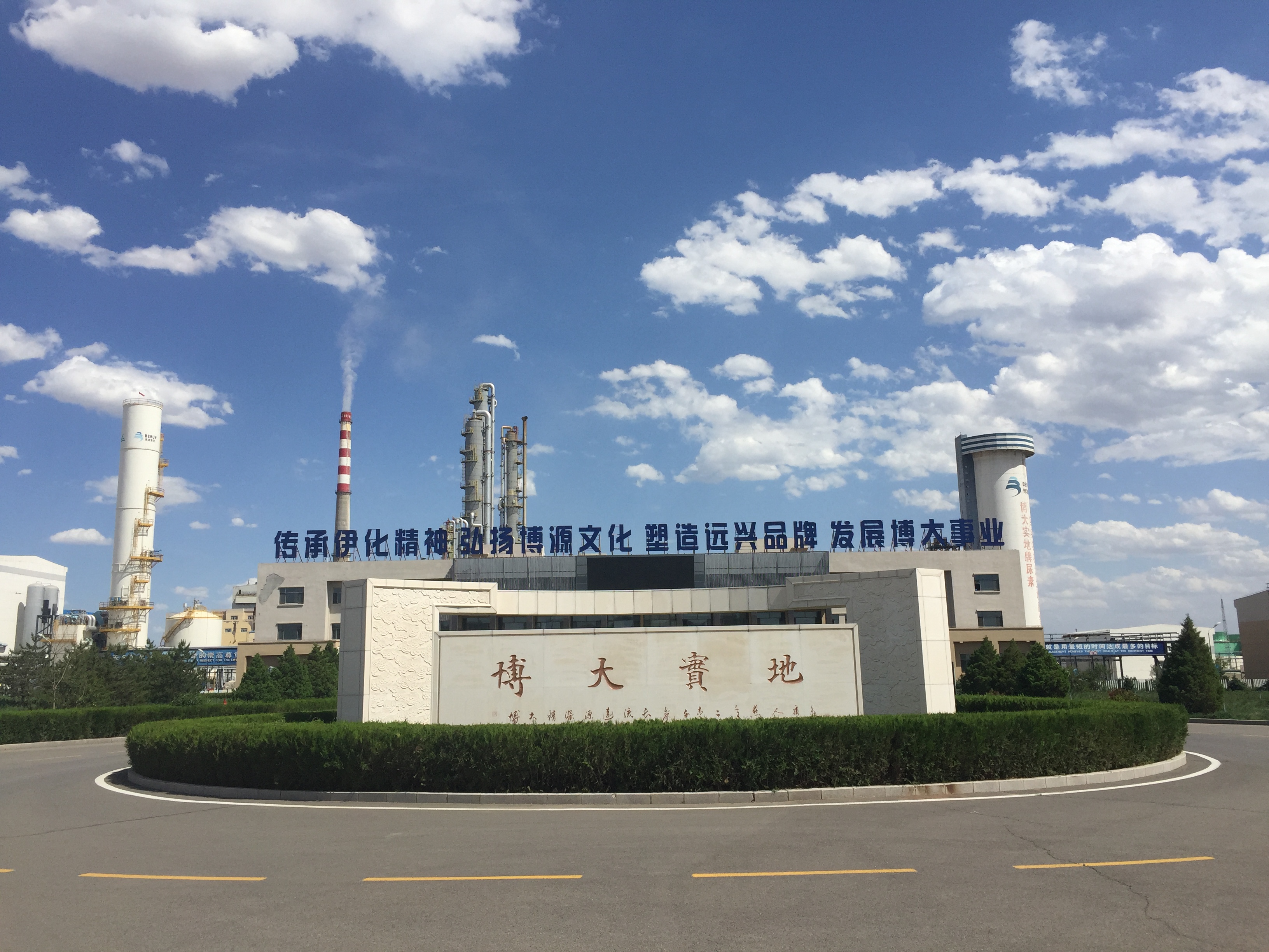 多彩的博大實地——吳志鵬攝影作品