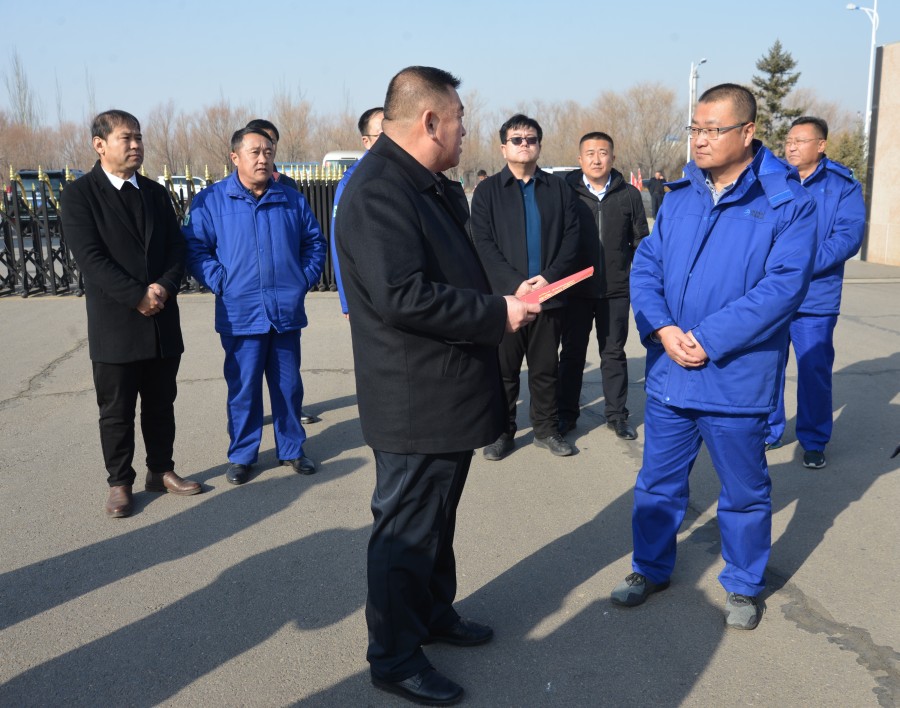 烏審旗委書記額登畢力格到博源聯(lián)化公司慰問