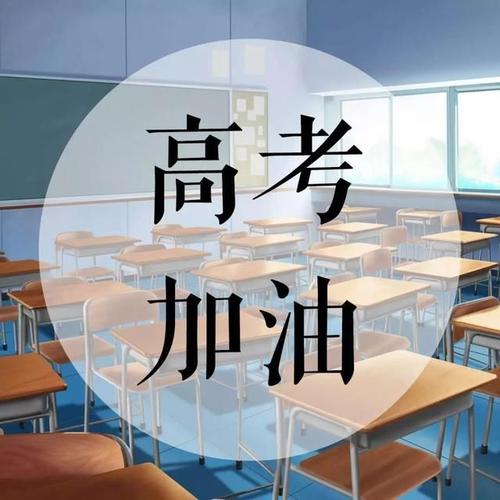 高考緩解壓力的方法 減壓活動睡前運動方法介紹