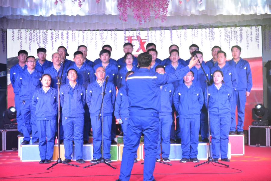 湖區(qū)企業(yè)舉辦“迎新年、慶元旦”合唱比賽