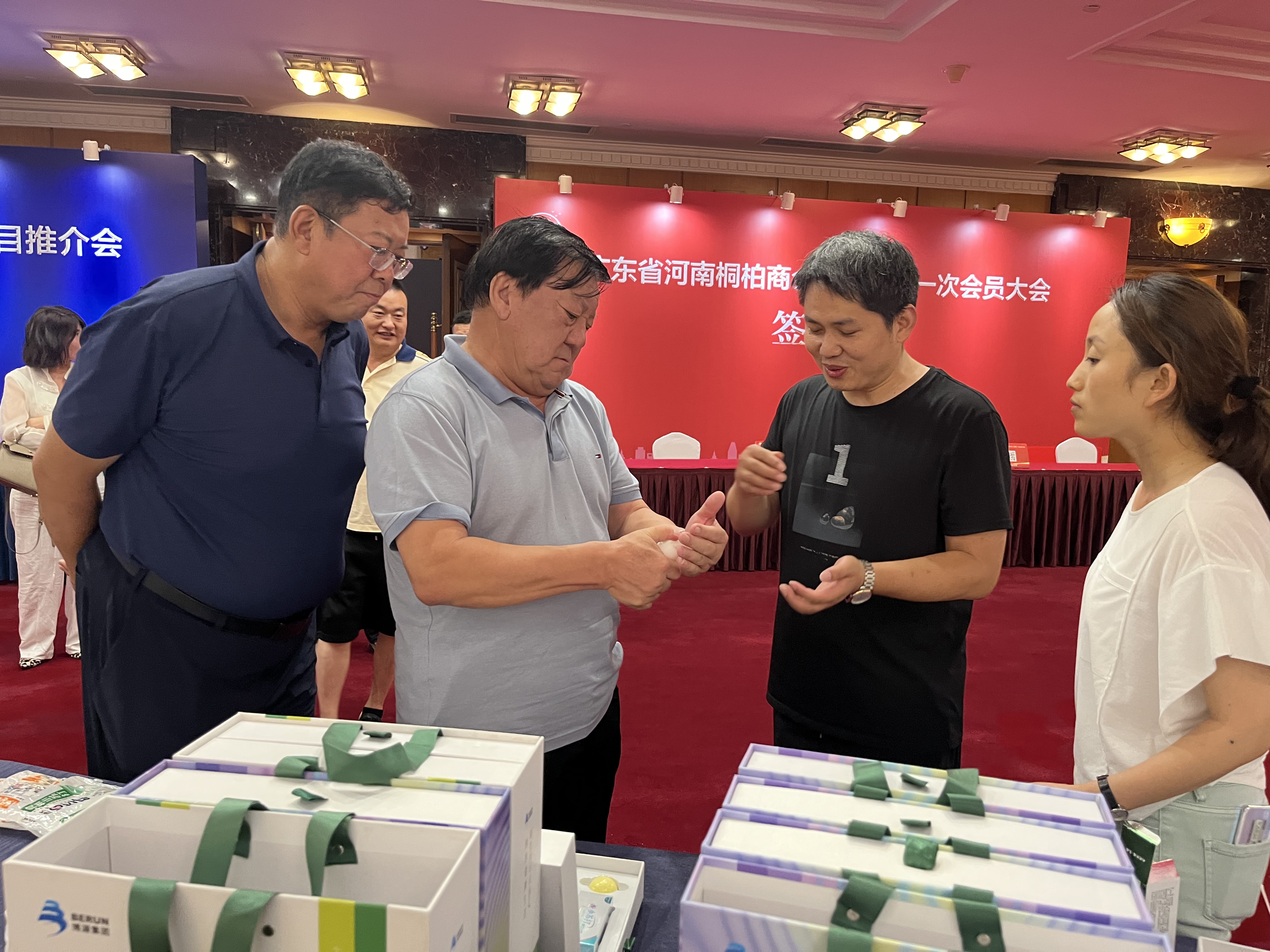 博源集團(tuán)董事局主席戴連榮應(yīng)邀參加廣東省河南桐柏商會(huì)第二屆會(huì)員大會(huì)暨河南桐柏粵港澳大灣區(qū)項(xiàng)目推介會(huì)