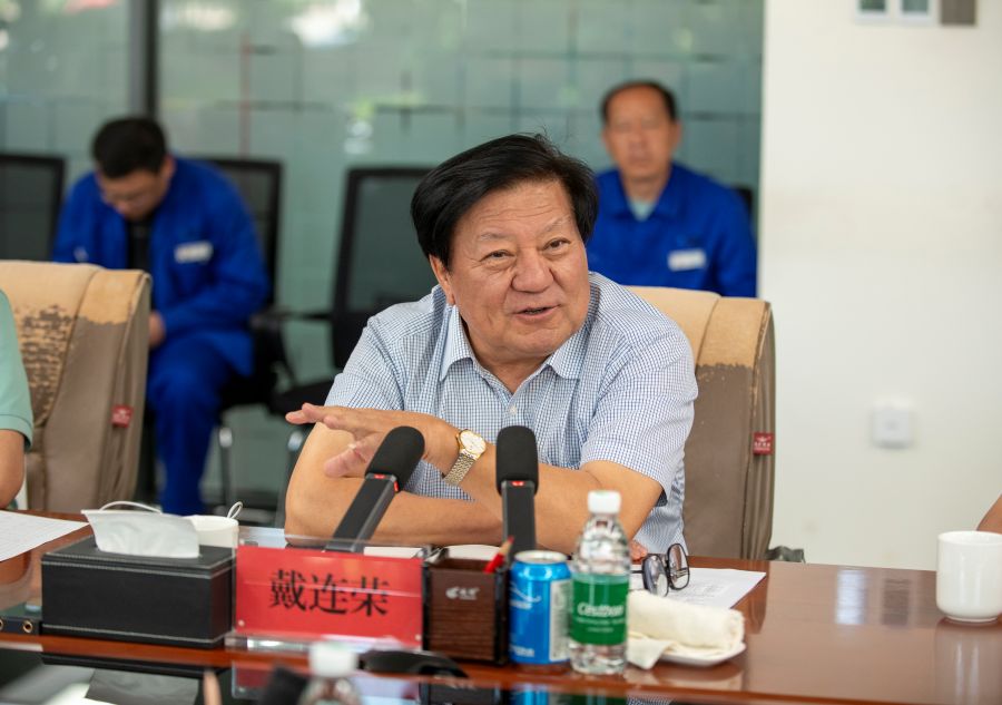 博源銀根礦業公司舉辦煤基固廢資源循環利用成果展示會